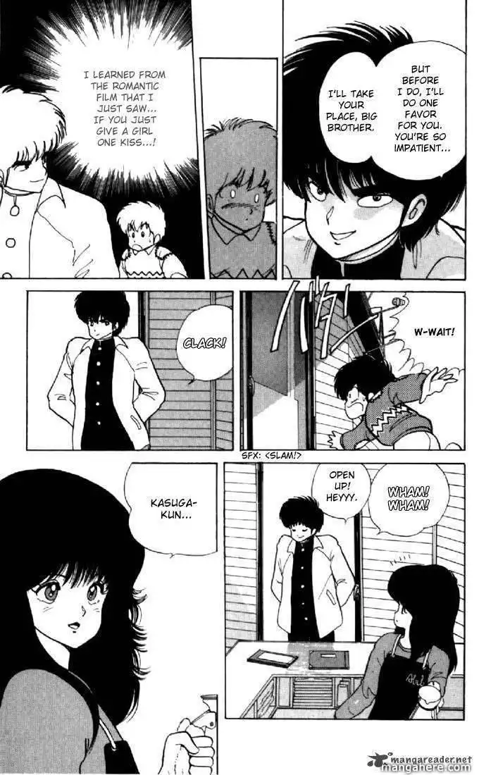 Orange Road Chapter 6 109